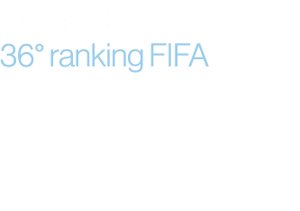 Ecuador 36° ranking FIFA