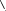 Polygon