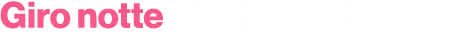 Giro notte | 00.00 1.00