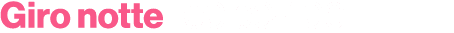Giro notte | 00.00 1.00